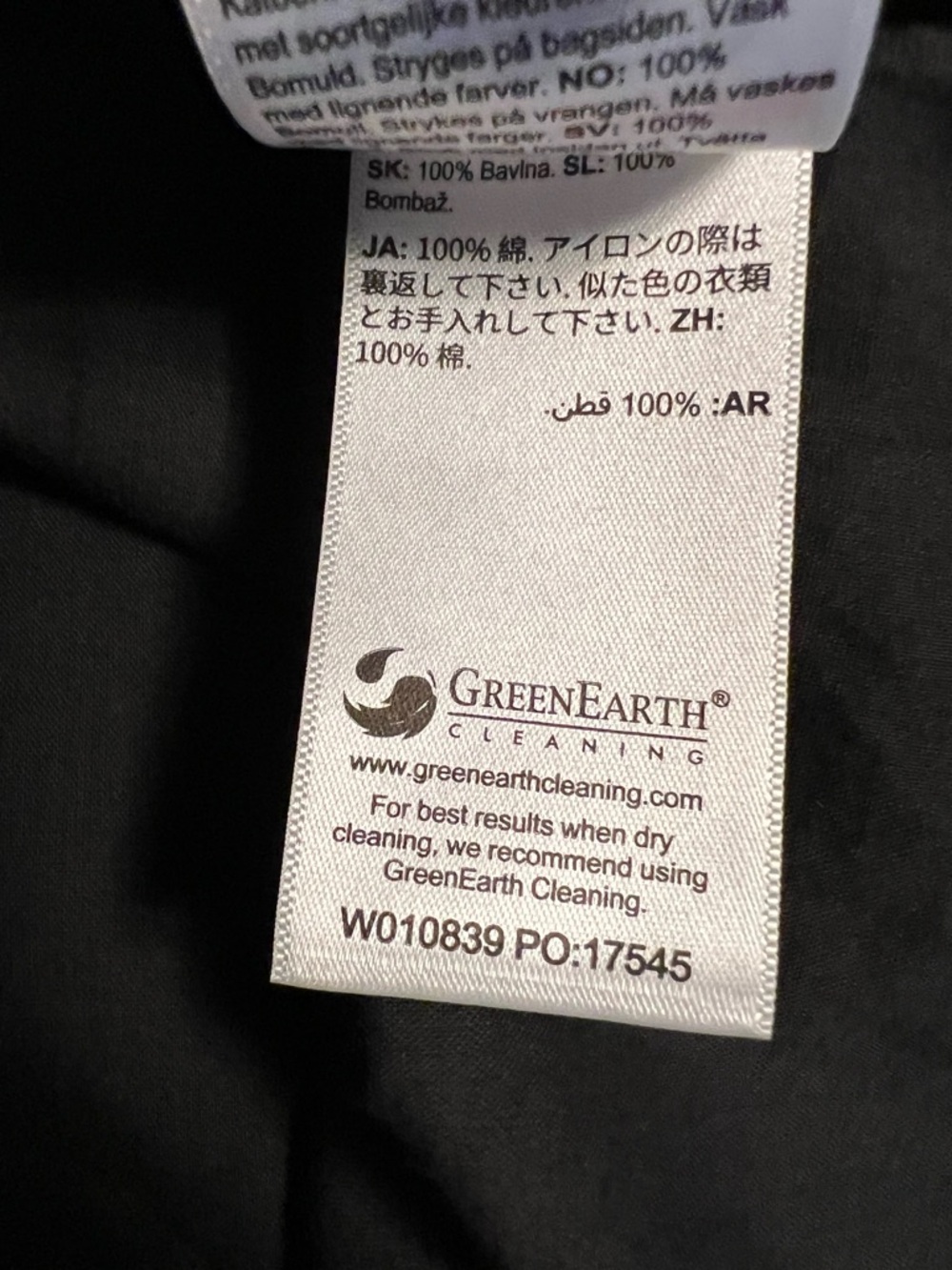 Seraphine
Broderie Anglaise
Maternity/Nursing Midi Dress - Picture 11 of 13